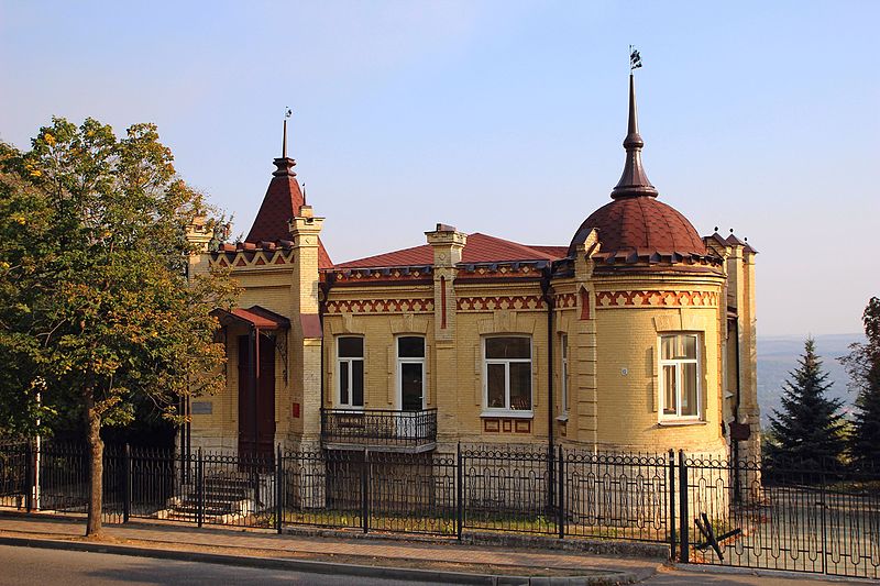 Особняк. Бульвар Гагарина Пятигорск